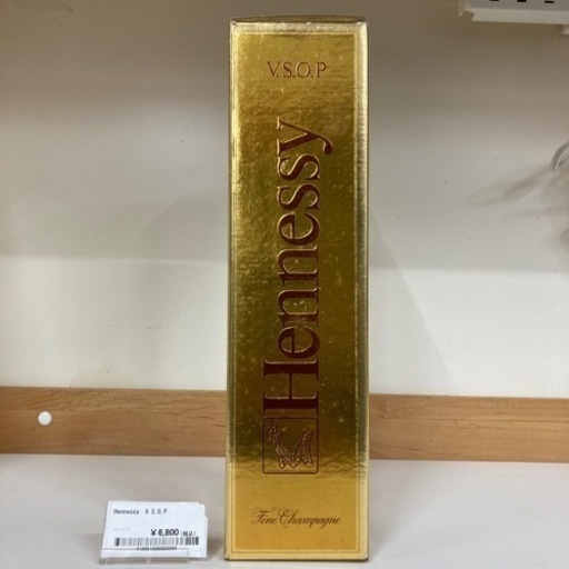 【BY REUSE 霧島国分新町店 出張買取•見積完全無料¥0】Hennessy V.S.O.P
