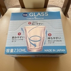 THE  GLASS  230ml