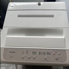 2020年製 Panasonic パナソニック 全自動電気洗濯機...