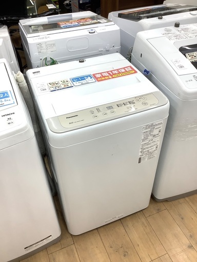 Panasonic（パナソニック）の全自動洗濯機のご紹介です！！