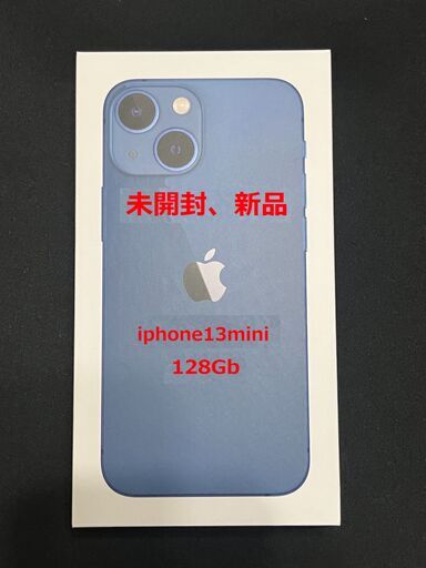 未開封、新品。iphone13mii 128gb ブル－