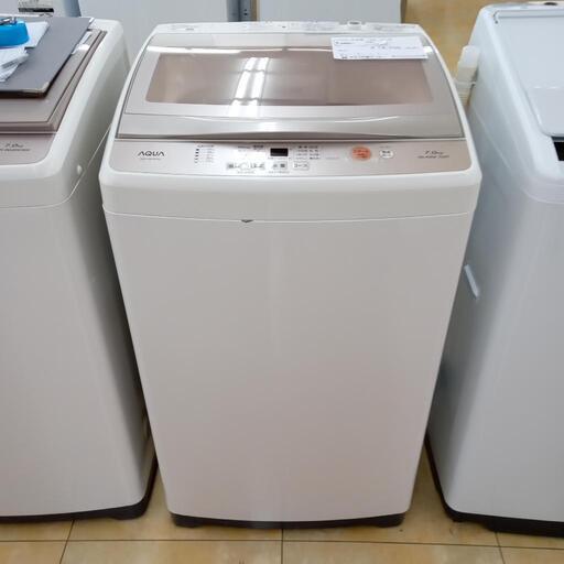 ★ジモティ割あり★ AQVA 洗濯機 7.0Kg 18年製 動作確認／クリーニング済み OJ1314