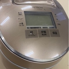 【受け渡し者決定】新古品✴︎炊飯器④