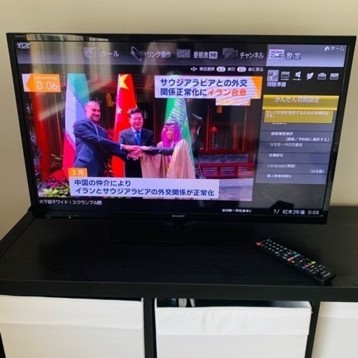 動作確認済 2016年製 SHARP 液晶カラーテレビ AQUOS LC-32H30 シャープ リモコン付き