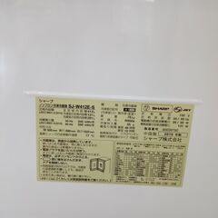 ☆ジモティ割あり☆ SHARP 冷蔵庫 412L 19年製 動作確認／クリーニング 