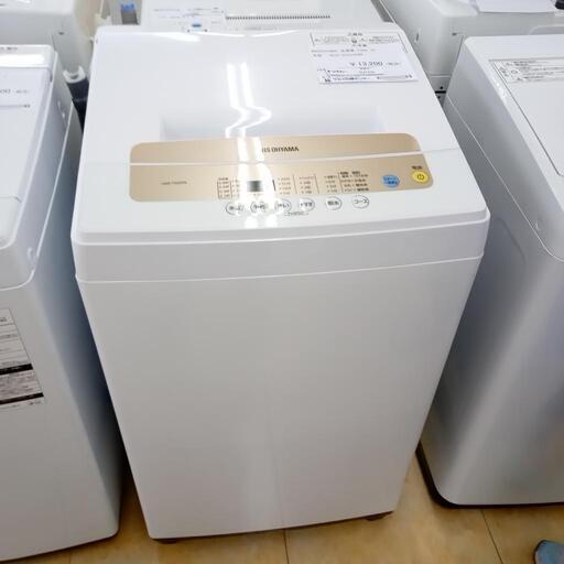 ★ジモティ割あり★ IRIS　OHYAMA 洗濯機 5.0ｋｇ 20年製 動作確認／クリーニング済み OJ1316