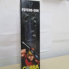 102   COBRA （コブラ）　　PSYCHO-GUN