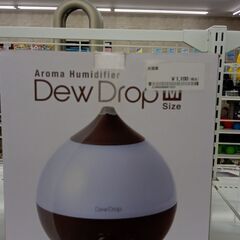 ☆ジモティ割あり☆ アイリスオーヤマ ポータブルクーラー 118L 21年製