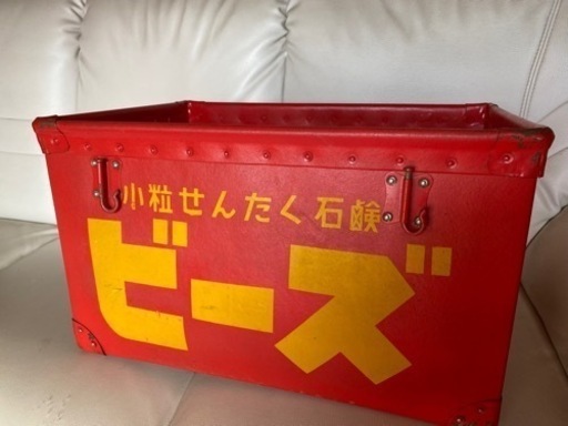 昭和レトロ　ボテ箱