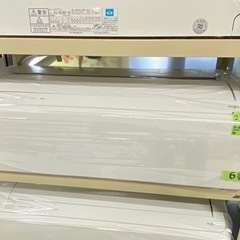 🏠【エアコン】キレイ目！富士通エアコン6畳～ 【取り外し～買取＆...