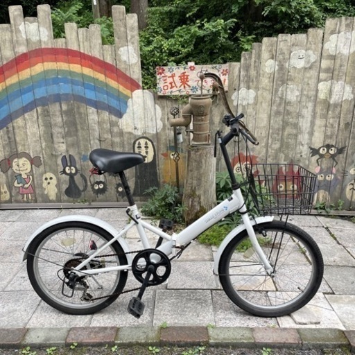 【3554】折り畳み　20インチ　7,200円（防犯・税込）