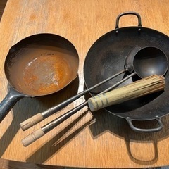 錆びた中華鍋セット