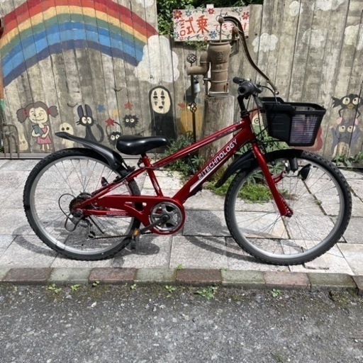【3548】子供車　24インチ　13,800円（防犯・税込）