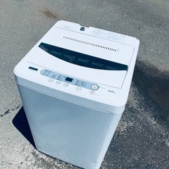 ID396241 7K洗濯機 日立 2022年製 BW-V70HE2 ※キズあり