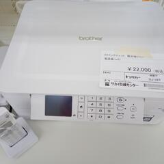 ☆ジモティ割あり☆ brother A4 インクジェット複合機 23年製 動作確認