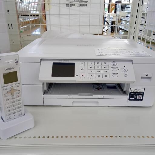 ★ジモティ割あり★ brother A4 インクジェット複合機  23年製 動作確認／クリーニング済み OJ1323