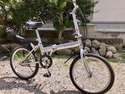 【商談中】473、【走行少】キャプテンスタッグ折りたたみ自転車20インチ