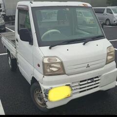 車交換大募集！ ミニキャブトラック MT