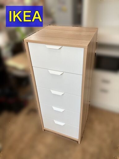 IKEA アスクヴォルシリーズ 5段チェスト スリム＆コンパクト 配送無料（福岡市）