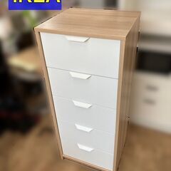 IKEA アスクヴォルシリーズ 5段チェスト スリム＆コンパクト...