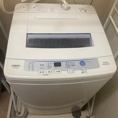 【ネット決済】洗濯機　アクア　6キロ　棚付
