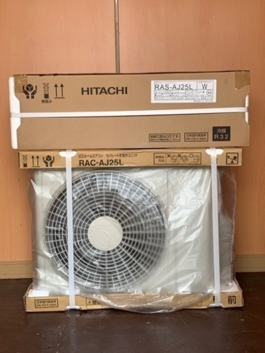 ⭕️新品値下げ‼️最短取付7/22(土)‼️10畳まで❗️取付込❗️HITACHIエアコン 34992円