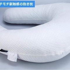 サイレントスリーパー　