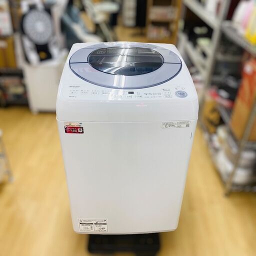 【レガストック江東店】★訳アリ特価★SHARP 2020年製 縦型洗濯機 穴なし槽5maime  シルバー系 8kg