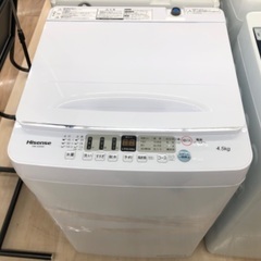 ①♦️EJ1243番 Hisense全自動電気洗濯機 Hisenseの全自動洗濯機