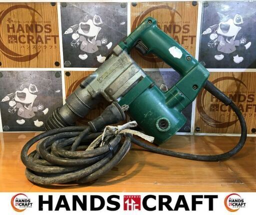 日立　HITACHI　HIKOKI　DH18VA　ハンマドリル　中古品　【ハンズクラフト宜野湾店】