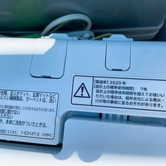 洗濯機　5kg 年製2020 配達Ok