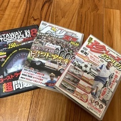 値下げ🉐🚘ドリフト・爆笑!珍レースBOWL など