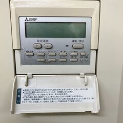 k)パッケージエアコンディショナ PUZ-ERP140LA3 室外機・室内機セット 