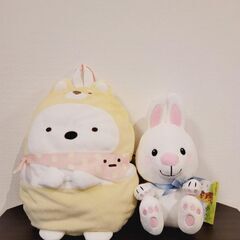 【新品タグ付き】スージーズー ララ　ぬいぐるみすみ すみっコぐら...