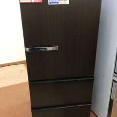 アクア 270L 冷蔵庫 【?リサイクルモールみっけ柏店?】