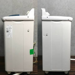 ???WY4/45 日立 HITACHI 2槽式電気洗濯機 PS-50AS形 2016年製 100V 