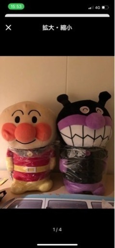 アンパンマン＆バイキンマン小物入れ