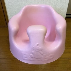 BUMBO バンボ　ベビーチェア　ピンク