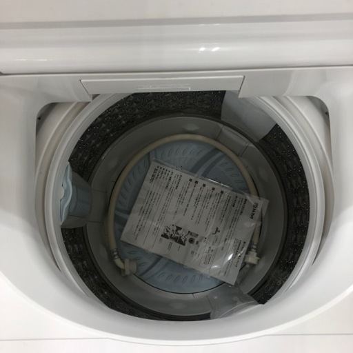 安心の6ヶ月保証付き【TOSHIBA】洗濯機お売りします！