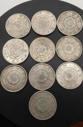 旭日中型50銭銀貨　美品　10枚セット　透明シリンダー入り　即納