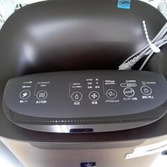 ☆ジモティ割あり☆ SHARP 加湿空気清浄機 ハイグレードモデル 21年製
