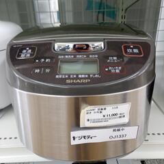 ☆ジモティ割あり☆ SHARP 炊飯器 5.5合 21年製 動作確認 