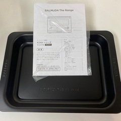 I639 ⭐ 2020年製の美品♪ BALMUDA オーブンレンジ 800Ｗ ⭐ 動作確認済 ⭐ クリーニング済