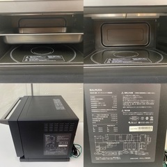 I639 ⭐ 2020年製の美品♪ BALMUDA オーブンレンジ 800Ｗ ⭐ 動作確認済 ⭐ クリーニング済