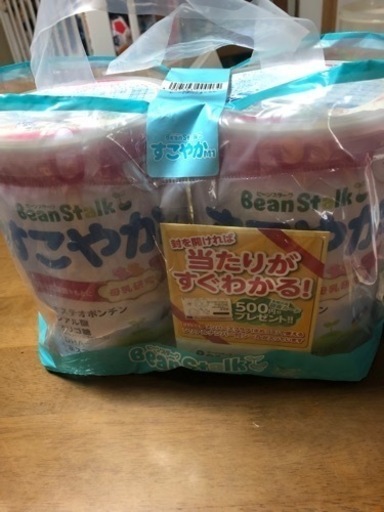 すこやか、粉ミルク800g、4缶