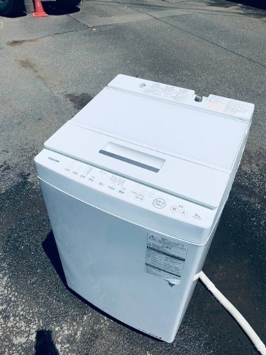EJ245番⭐ 8.0kg⭐️ TOSHIBA電気洗濯機⭐️
