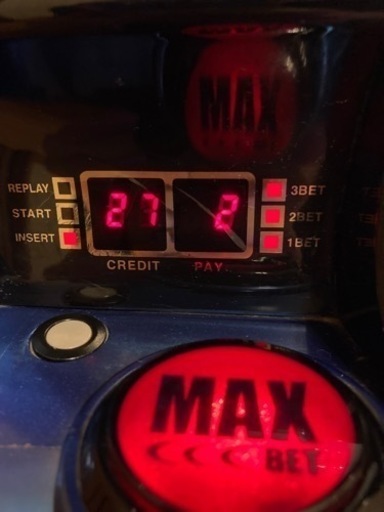 実機 バジリスク 絆 〜甲賀忍法帖〜 7/8限定 | vaisand.com