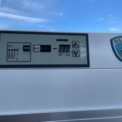 □中古品 大和冷蔵ショーケース DC-ME31A 2017年 322L