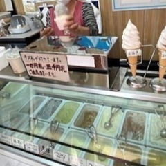 7月8(土)１４時EMのアイスクリームを食べに行きませんか？？