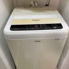 Panasonic 洗濯機　NA-F50B8C